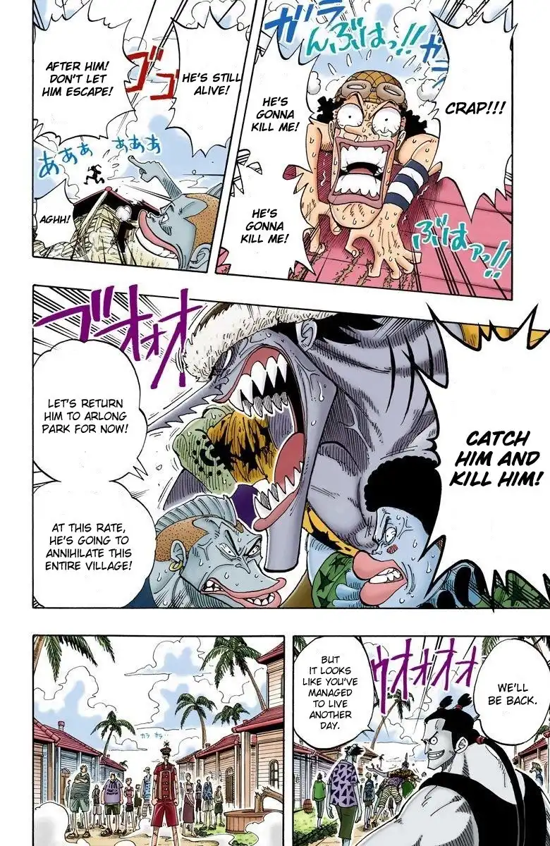 One Piece - Digital Colored Comics Chapter 710 14